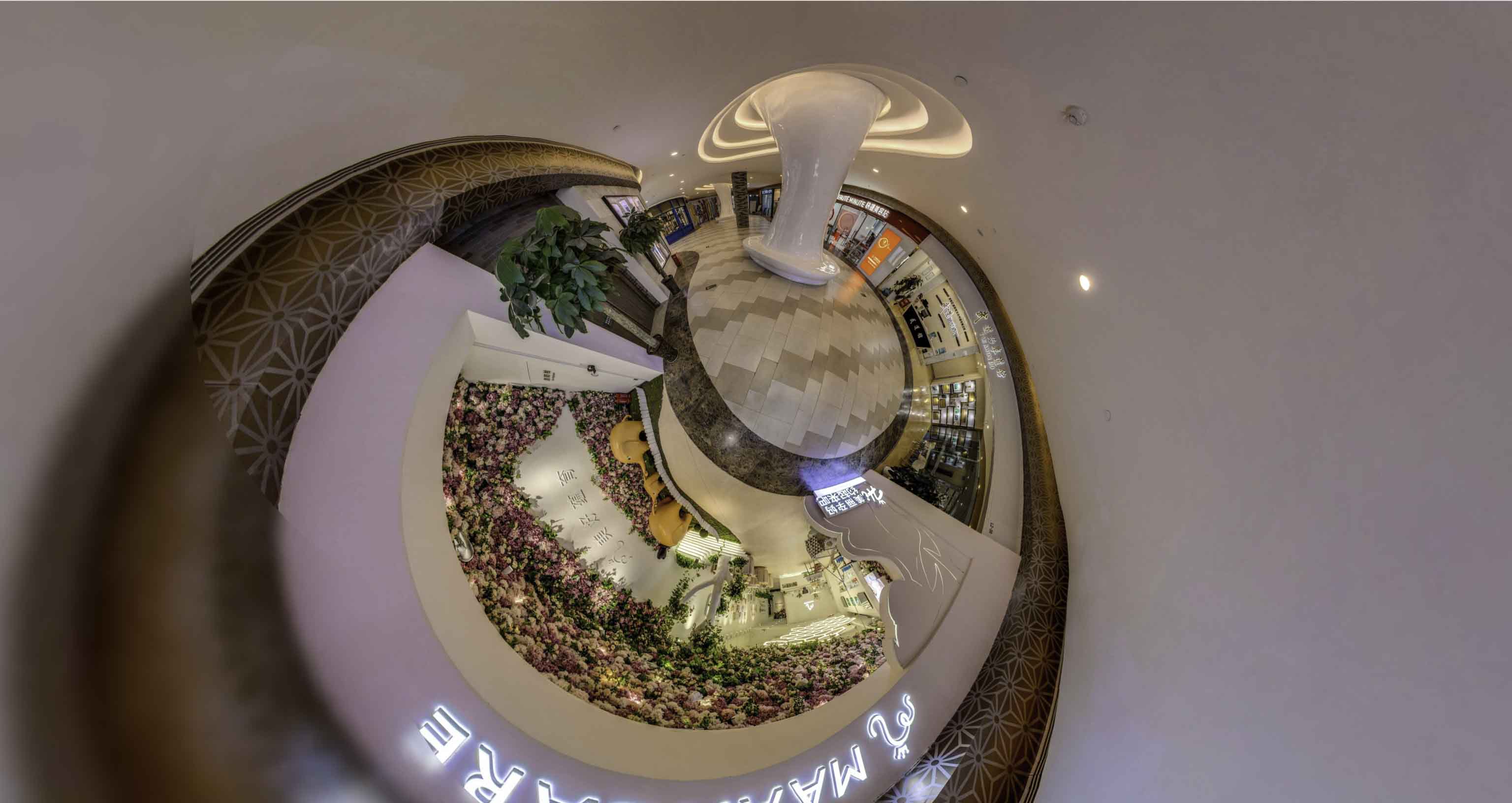 马山将VR全景融入品牌宣传活动的创新实践与策略